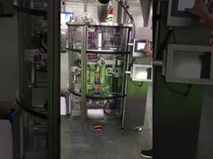 insaccatrice principale ad alta velocità