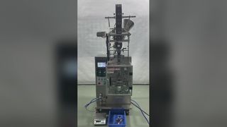 Confezionatrice automatica per bustine di polvere di caffè nero | Soluzione per l'imballaggio del caffè in buste piccole